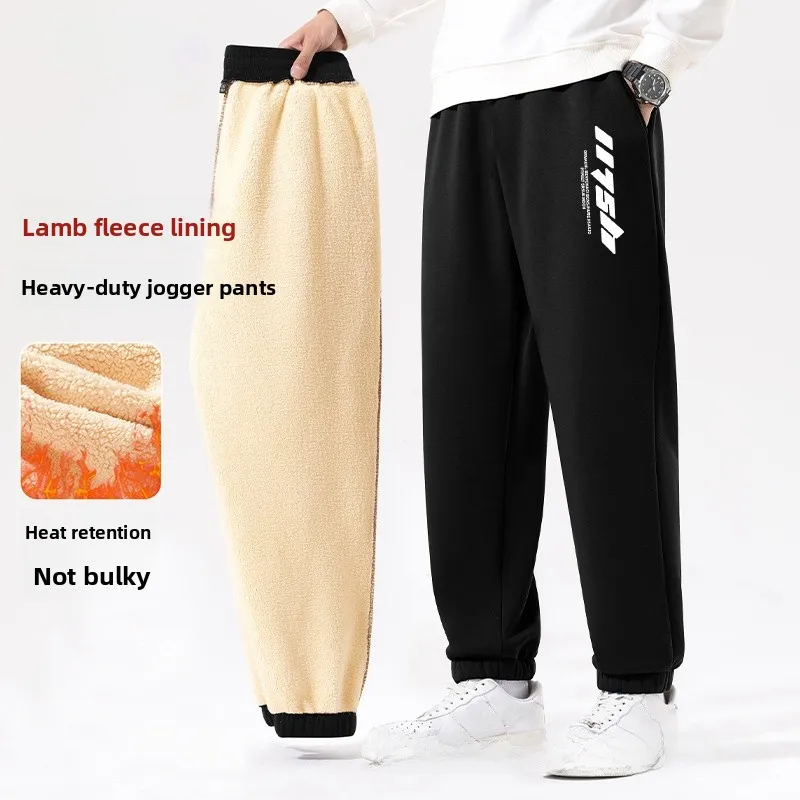 

Men's Fce Lined Thiened eepskin Velvet Sweatpants Loose Fit Spor Casual Trousers Korean Sle Straight Leg Pants