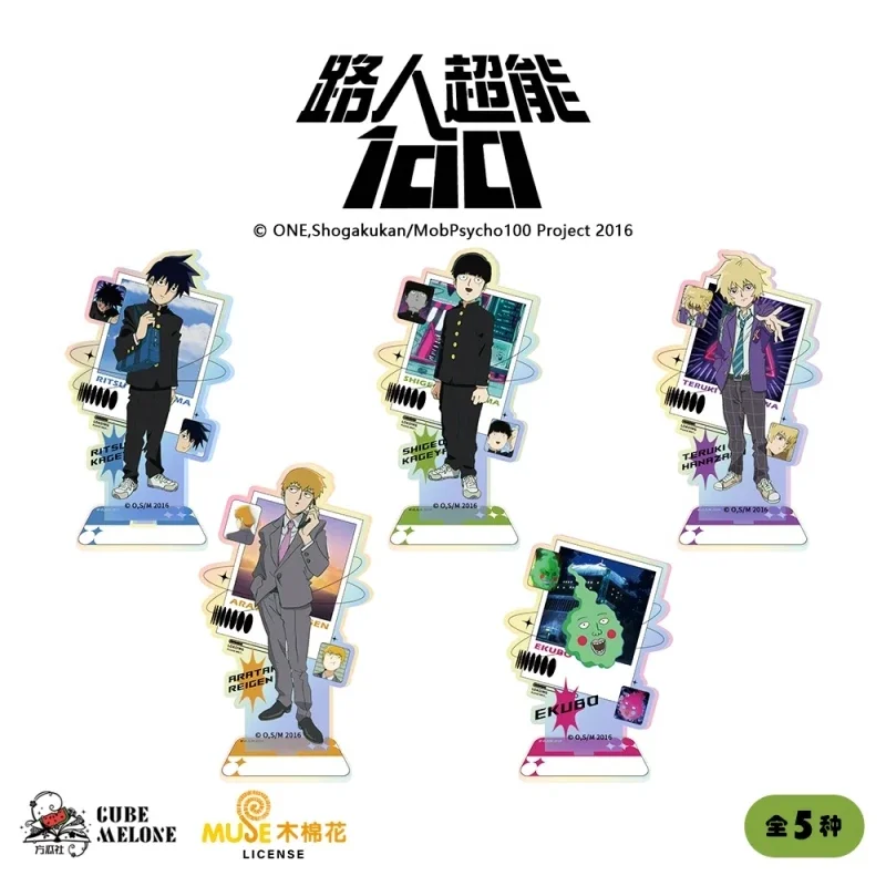 Anime Dimple Kageyama Shigeo Mobu Saiko Hyaku Mob Psycho 100 Reigen Arataka Cosplay Cartoon Standing Sign Acrylic Stand Figure