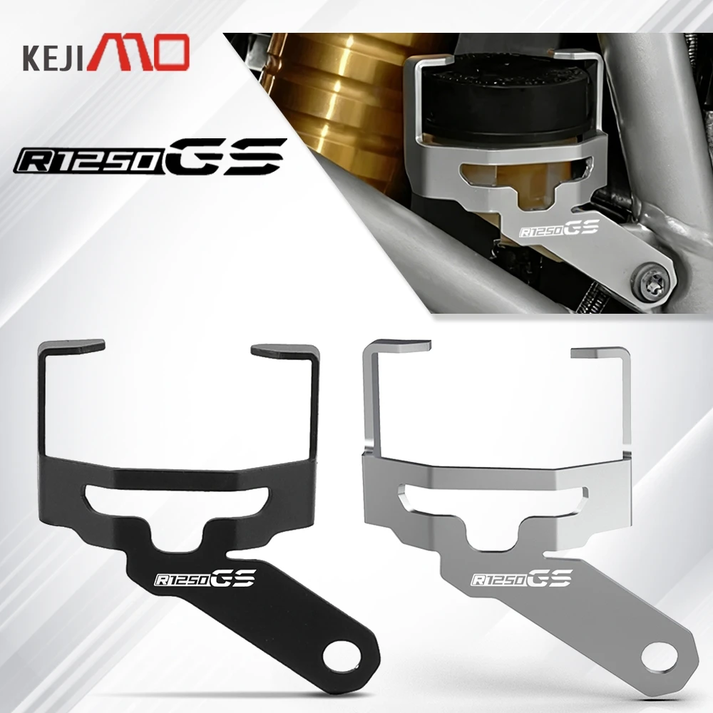 

For BMW R1200GS R1250GS LC Adventure R1200 GS R 1250 GS ADV 2013-2024 Motorcycle Accessories Rear Brake Fluid Reservoir Guard