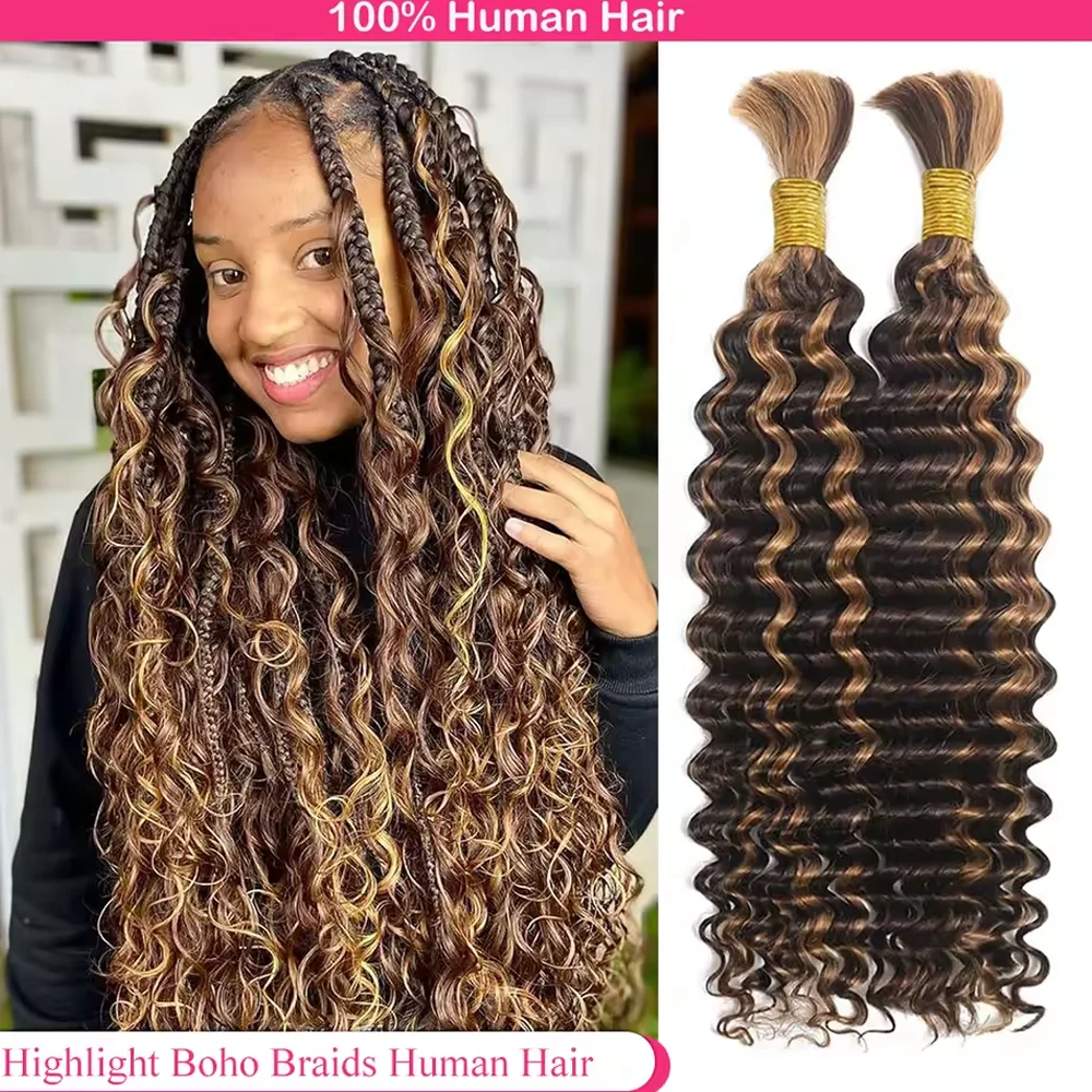 

Human Hair Bulk for Braiding P4/27 Highlight Hair Extensions Curly Deep Wave knotless Boho Braids Hair Bulk 100% Human Hair
