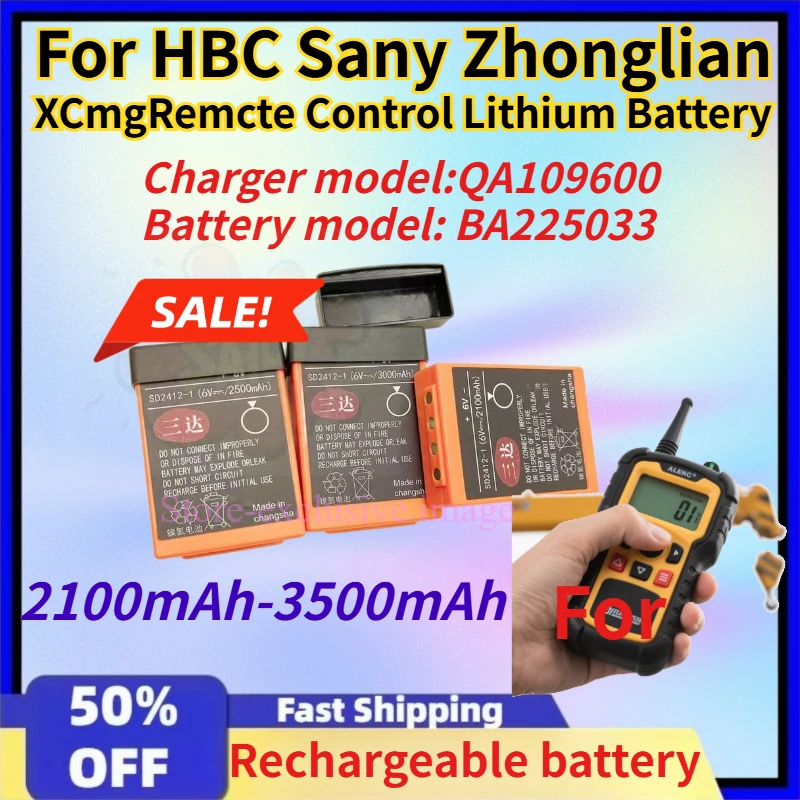 

BA225030 2100mAh-3500mAh RC Lithium Battery for HBC Sany Zhonglian XCMG Cranes Pumps Replacement Accessories + Charger QD109300