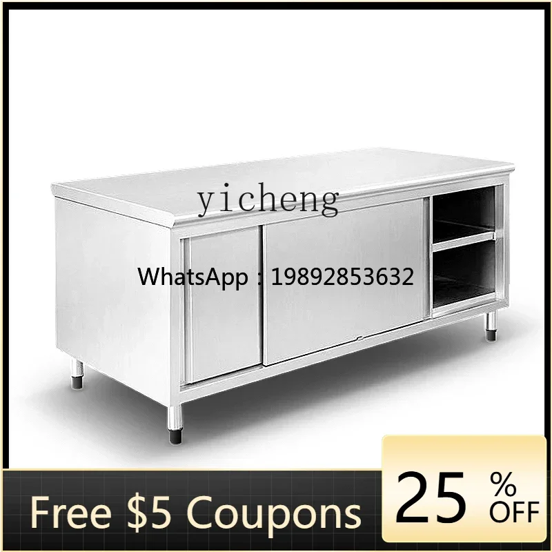 

Стол для зарядки из нержавеющей стали Z1, коммерческая кухонная консоль с выдвижной дверцей, разделочная доска, белая сталь