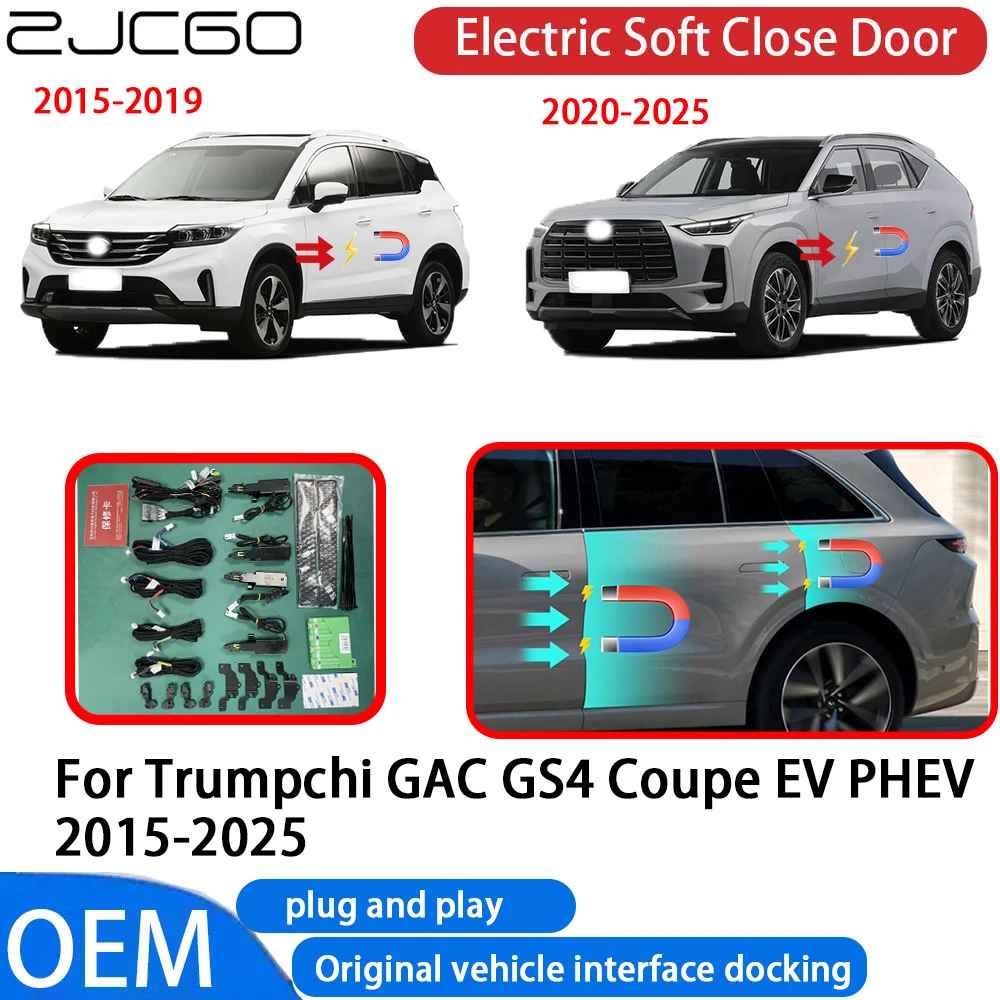 

for Trumpchi GAC GS4 Coupe EV PHEV Car Automatic Electric Soft Close Door Closer System OEM Plug and Play Comfort Closing