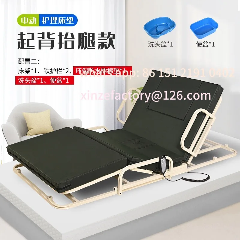 مرتبة تمريض كهربائية متعددة الوظائف قابلة للتخصيص لكبار السن، جهاز مساعدة الظهر يتحول إلى مرتبة الرضاعة #2