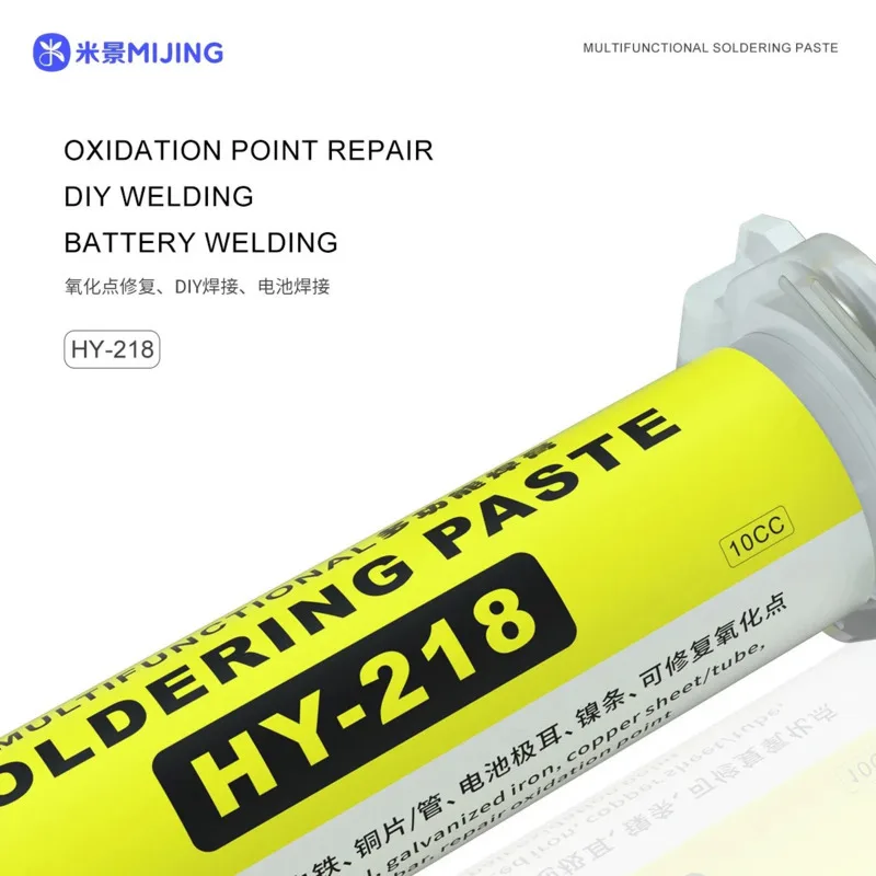 Mijing HY-218 HY-228 High Activity Multifunctional solder paste Electronic component repair DIY Battery Soldering Repair tools