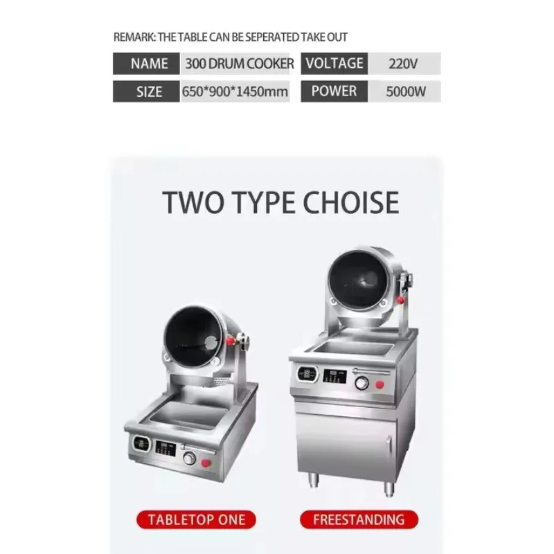 

Automatic Electric Wok Machine Robot Chef Commercial Kitchen Equipment For Stir Fry & Indian Fried Rice Cooking