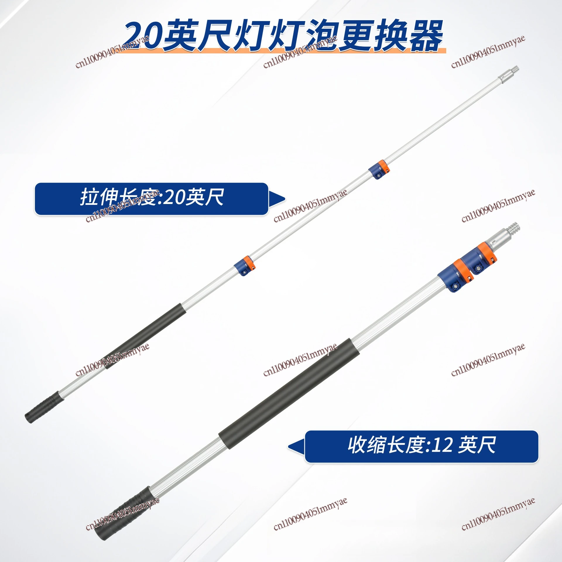High-altitude light bulb changing artifact Adjustable multi-functional household factory room ceiling light picking artifact