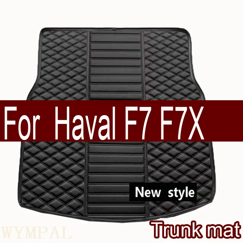 

Кожаный коврик для багажника Haval F7 F7X 2019 2020 2021 2022 2023