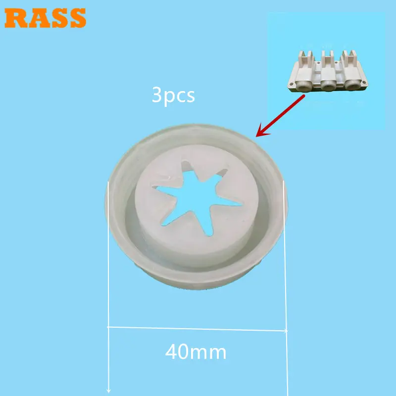 3PCS Fantastic Modeling Caps Fittings Soft Serve Ice Cream Machine Spare Parts Lids Nozzle Accessories 40mm Inner Diameter