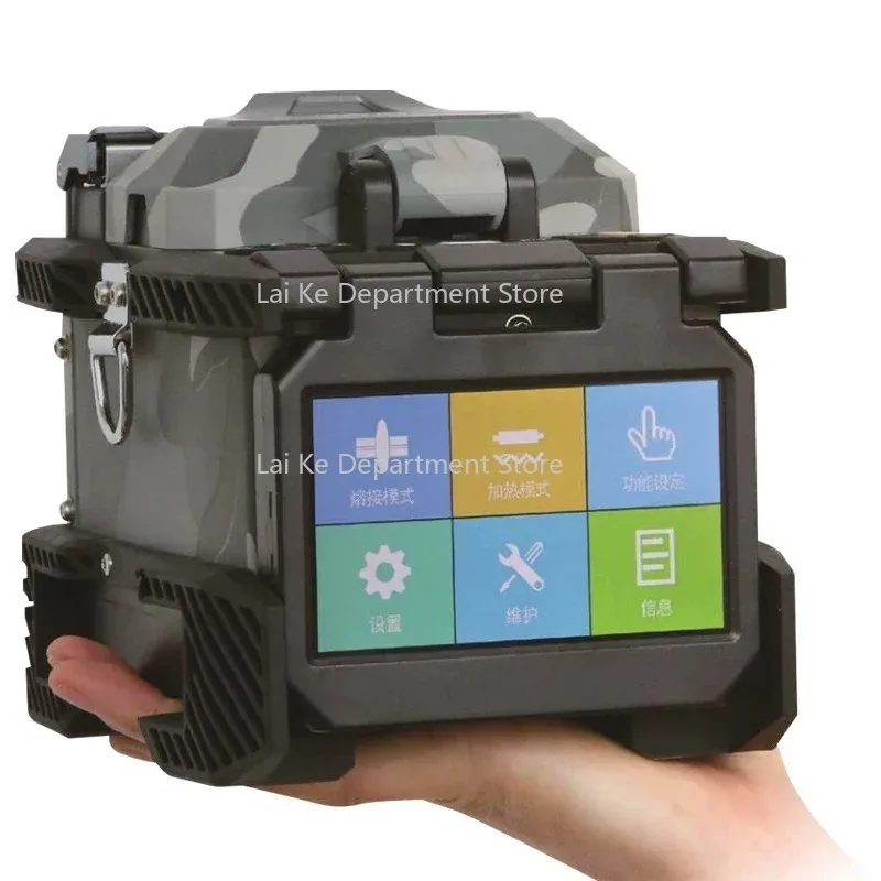 

Field Machine 6481 A9 Six Motors Camouflage Color Touch Screen Splicing Machine Optical Fiber Fusion Splicer