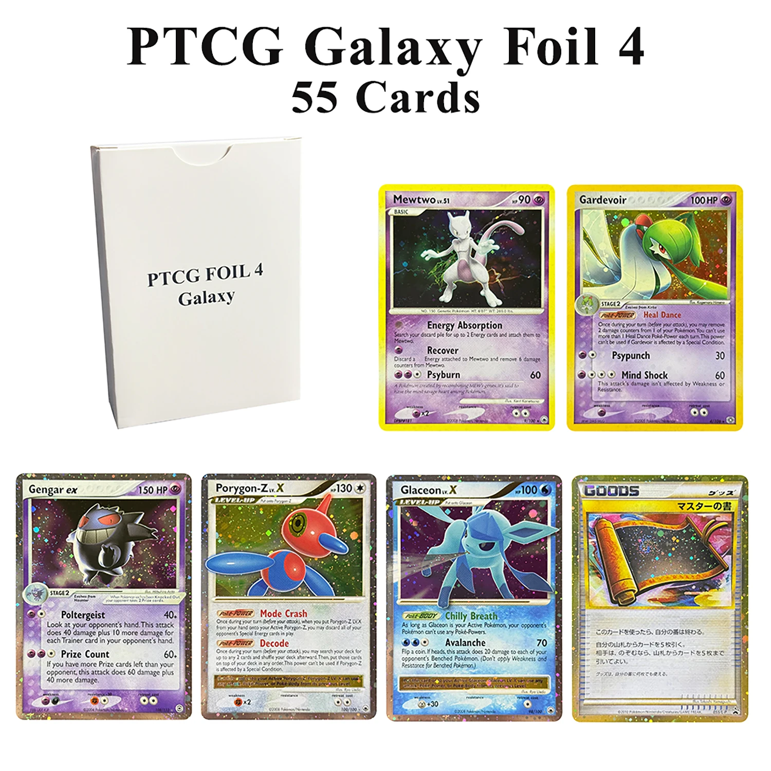 55pcs-box-ptcg-proxy-cards-galaxy-foil-japanese-fossil-en-suicune-star-blastoise-ex-porygon-z-board-game-collectible-cards
