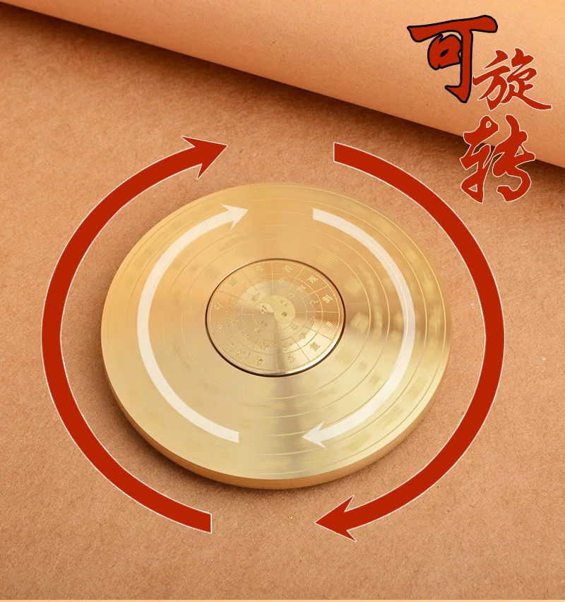 Rotatable Feng Shui Compass Chinese Tai Chi Yin Yang Luopan Copper Alloy High-precision Professional LuoJingYi Home Decoration