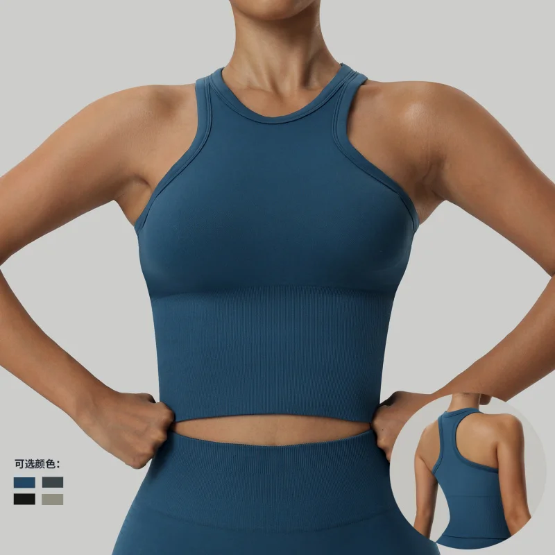 

Women's Seamless Racerback Yoga Vest - Tummy Control Quick Dry Polyester Spandex Fitness Running Gym Top High Impact Support