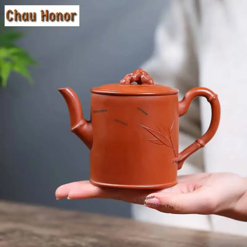 ZAEYORIA 300ml Yixing Purple Clay Teapots Handmade Bamboo Joint Pot Raw Ore Zhu Mud Kettle Zisha Tea Set Tea Ceremony Collection