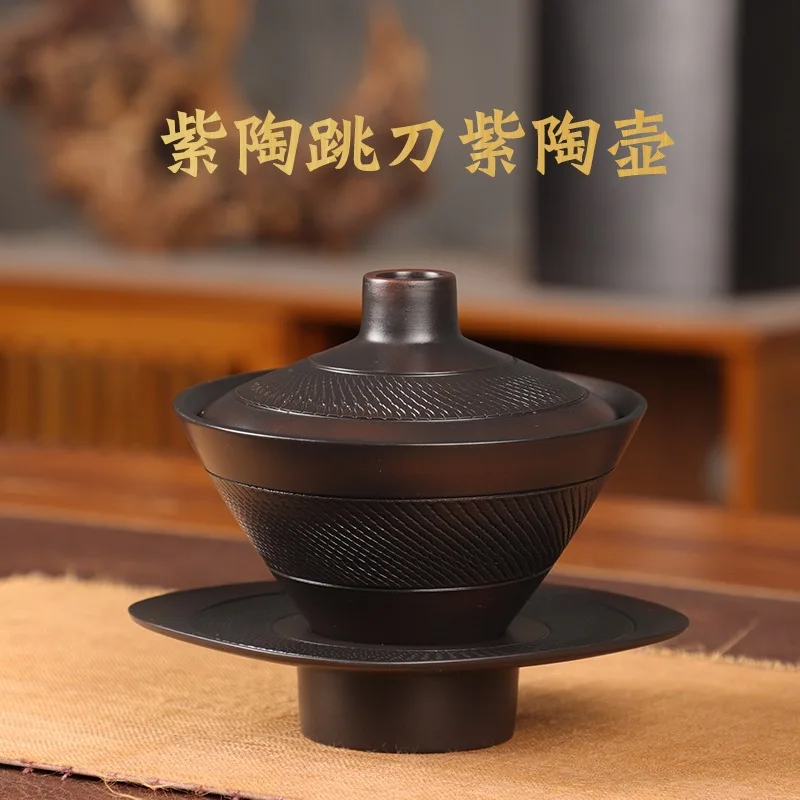 Purple Pottery Covered Bowl Tea Set All Handmade with Jumping Knife Pattern Covered Bowl Three-piece Set for Making Tea Gaiwan