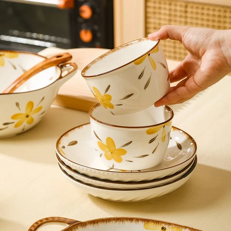 Yellow Floral Ceram…