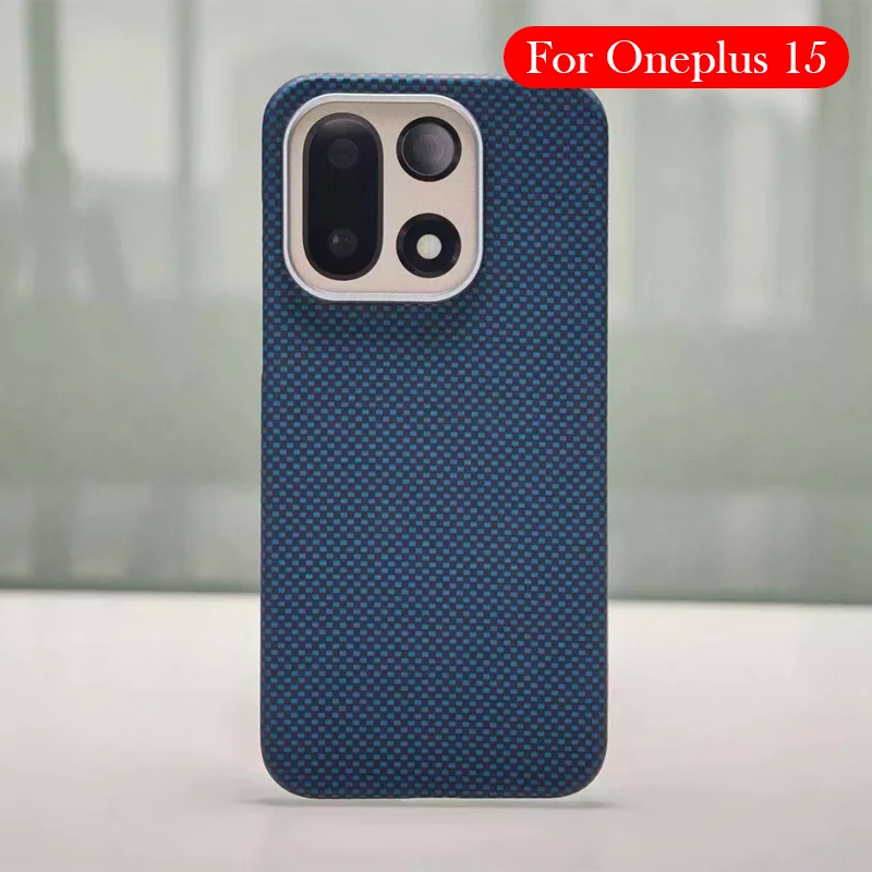 1500D Carbon Fibre Case For Oneplus 15 Kevlar Wireless Charging Back Cover Case for ONEPLUS 15