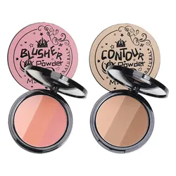 Three Color Contouring Tray Delicate Waterproof Long Lasting Not Easy To Fade Eyeshadow Blush Integrated Tray