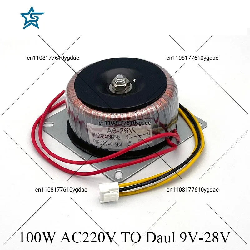 

100 Вт 220 В до двойного 9 В/12 В/15 В/18 В/20 В/22 В/24 В/26 В/28 В тороидального силового трансформатора для усилителя звука