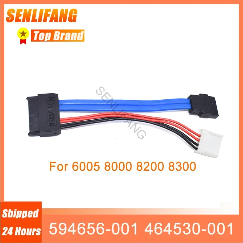 

2PCS/LOT Slimline SATA Optical Power/DATA Used Cable 594656-001 464530-001 For 6005 8000 8200 8300 Fast Shipping