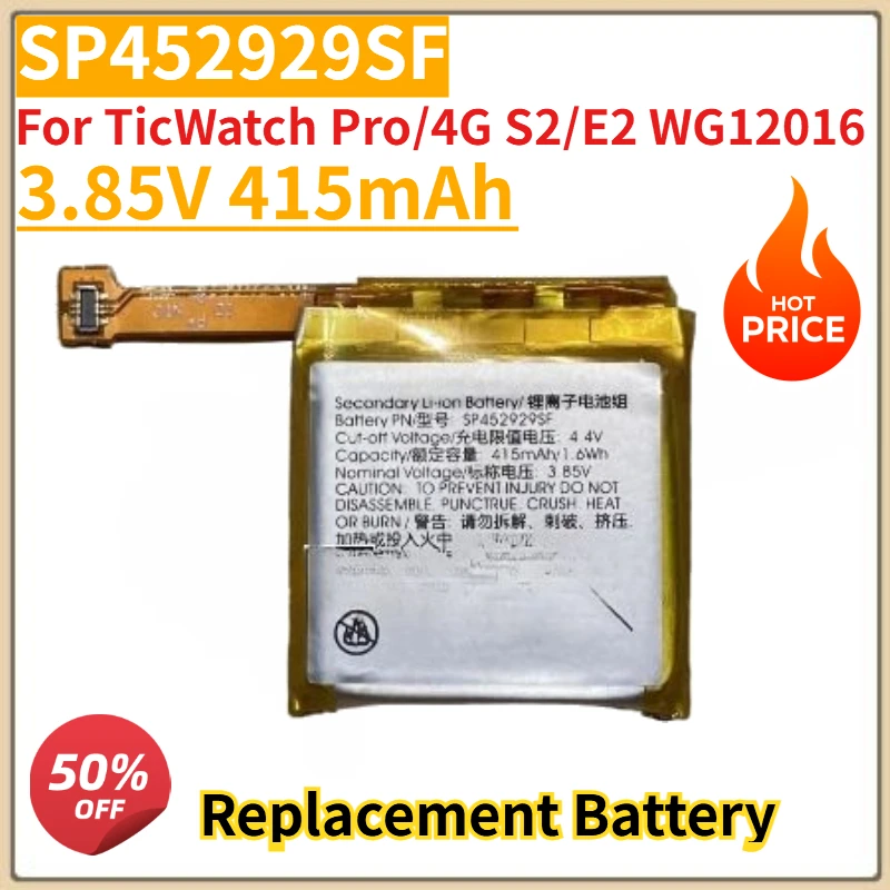 

New SP452929SF Replacement Watch Battery 3.85V 415mAh LSSP452929SF LSSP452929S For TicWatch Pro/4G S2/E2 WG12016