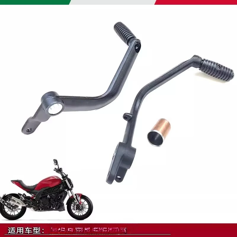 Motorcycle Original Factory Gear Lever For Benelli 502 C 502c Shift Lever Shift Pedal Brake Pedal Brake Lever Accessories