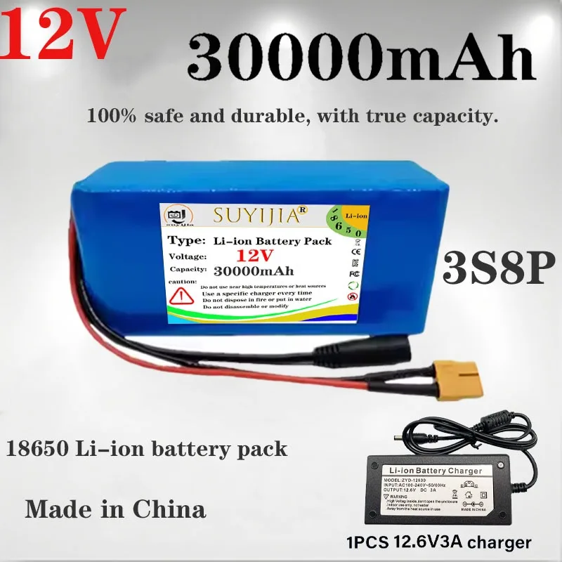 

18650 100% фактическая емкость X-60 3S8P 12 В 30000 мАч 18650 литиевая батарея ASTE с схемой защиты BMS