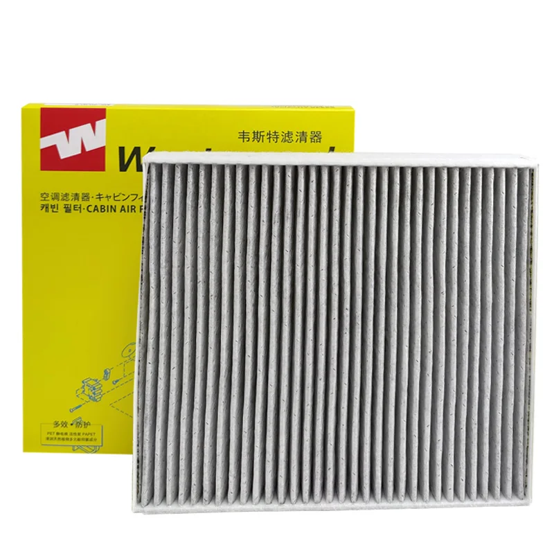 WESTGUARD Activated Carbon Cabin Filter For VW MODELS PASSAT B8 GOLF 7 8 AUDI A3 Q2 Q3 TT5Q0819644 5Q0819644A CUK26009 MK9070P