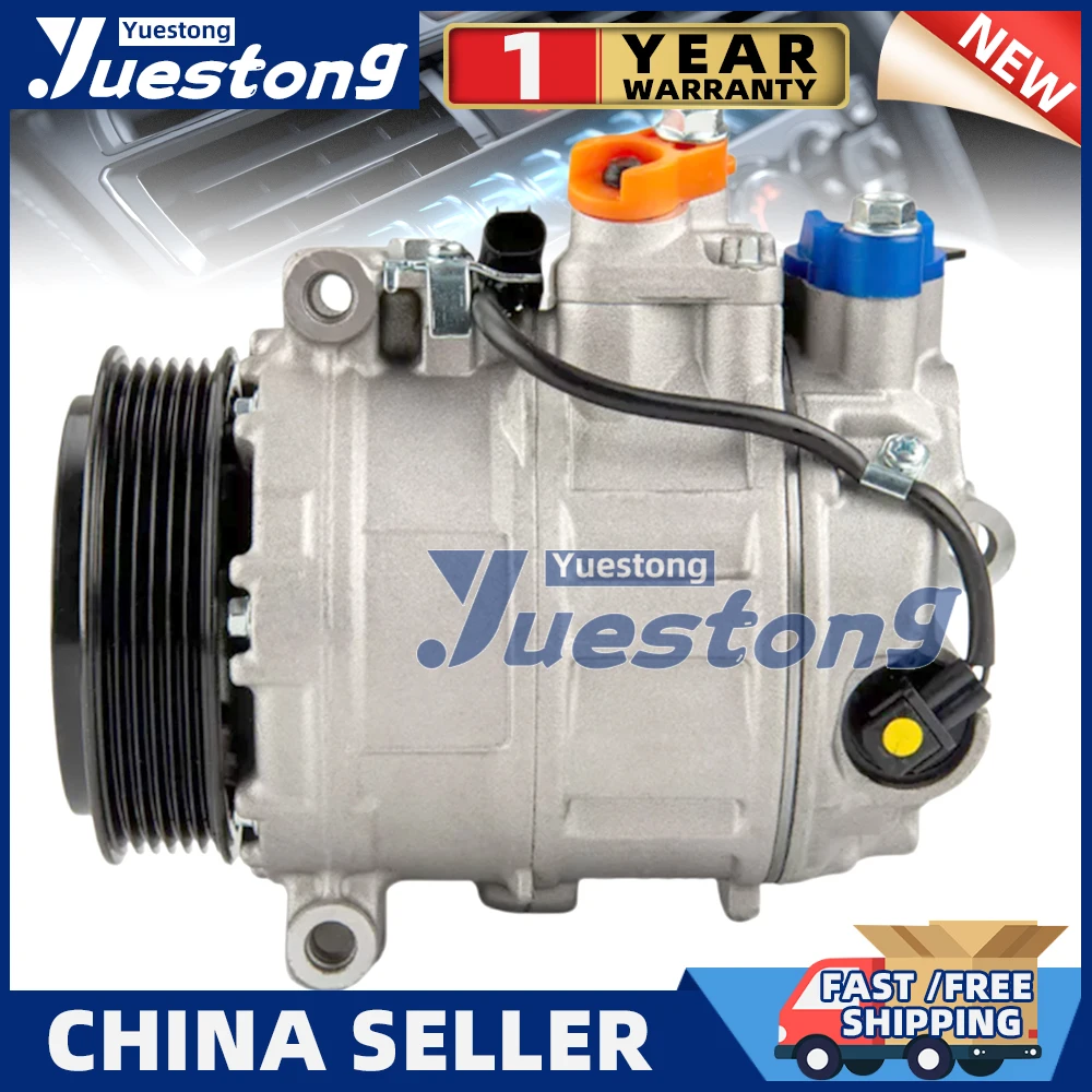 

A/C Compressor & Clutch For 00-12 Mercedes-Benz GL/ML/R320 350 GL/ML450 6512217 6512461 000230011 0002309111 0012301211
