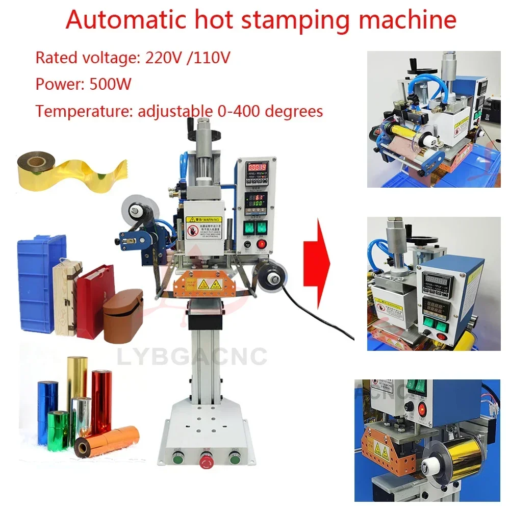 90CM WL-ZT07 Heat Transfer Press Machine DIY Hot Stamping Embosser Printer for Plastic Turnover Basket Printing Embossing Tools