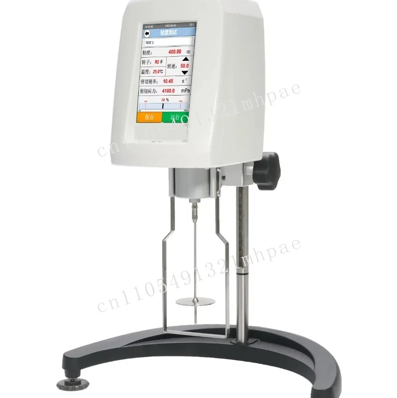 New Laboratory NDJ-…