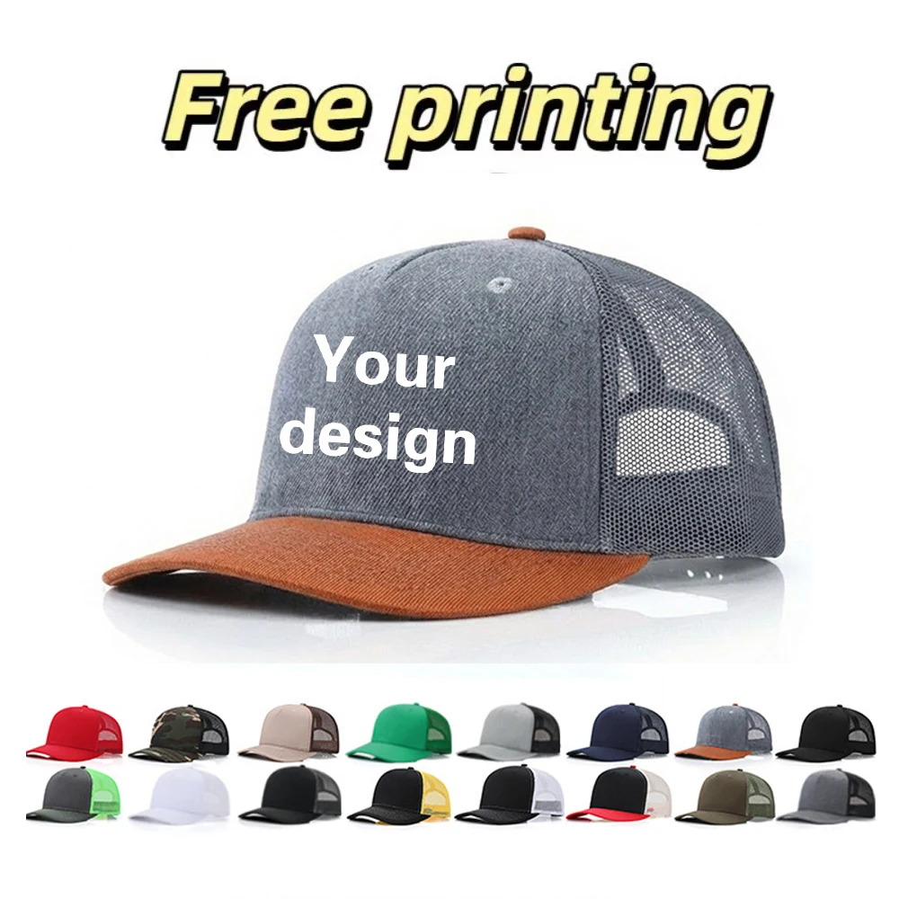 Custom Cap Print With Logo Personalized Company Design Men Summer Hole Mesh Sunshade Truck Driver Baseball Competition Event Hat