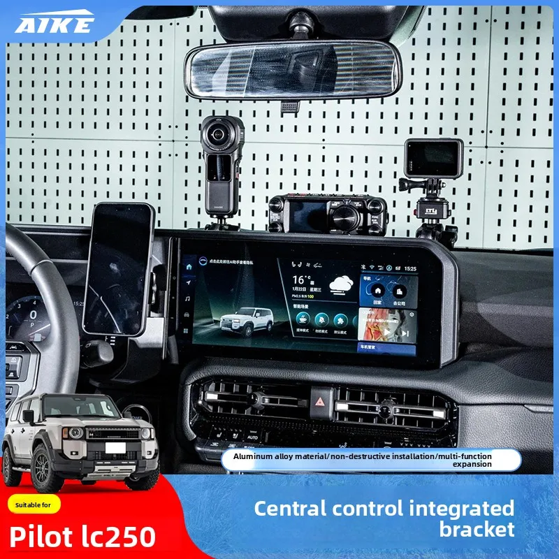 

Prado LC250 24-25 Models Phone Holder Off-Road Modification Central Control Multifunctional Integrated Car Mount