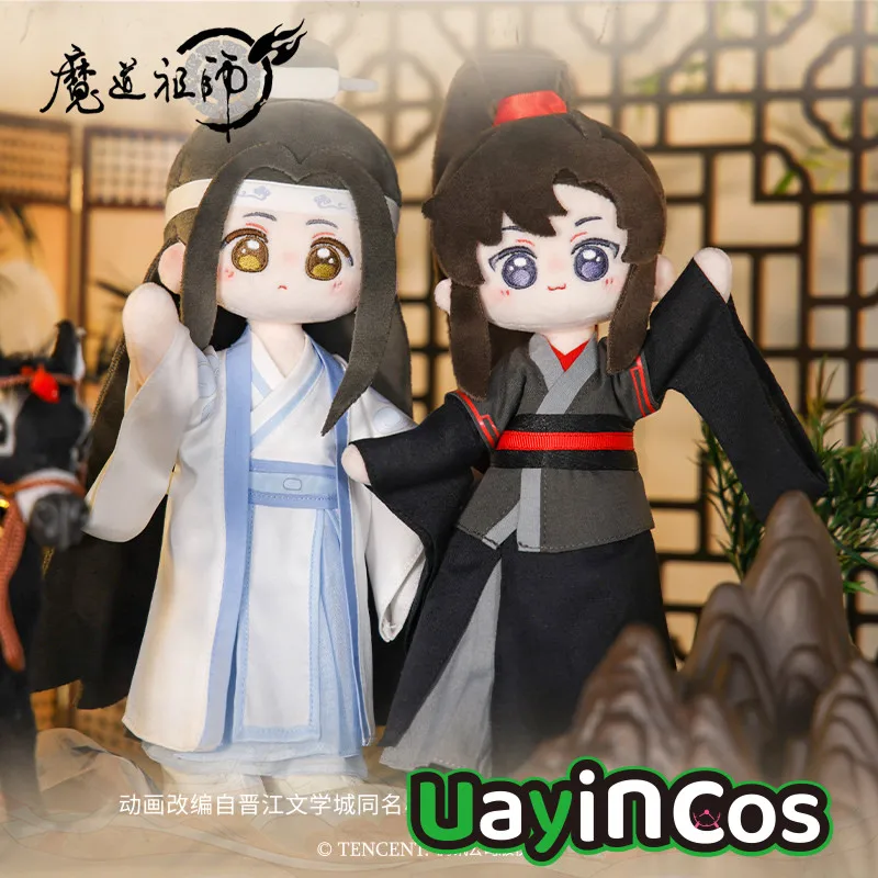 

23cm Original Wei Wuxian Lan Wangji MDZS Mo Dao Zu Shi Stuffed PlushiesClothes Doll With Skeleton Ornament Anime Game Toy Gifts