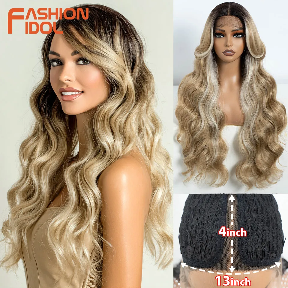 ファッションアイドル-30インチ-ディープウェーブ-レースフロントウィッグ-合成繊維-グルーレス-ベビーヘア付き-レースウィッグ-女性用-オンブレブラウン-コスプレウィッグ