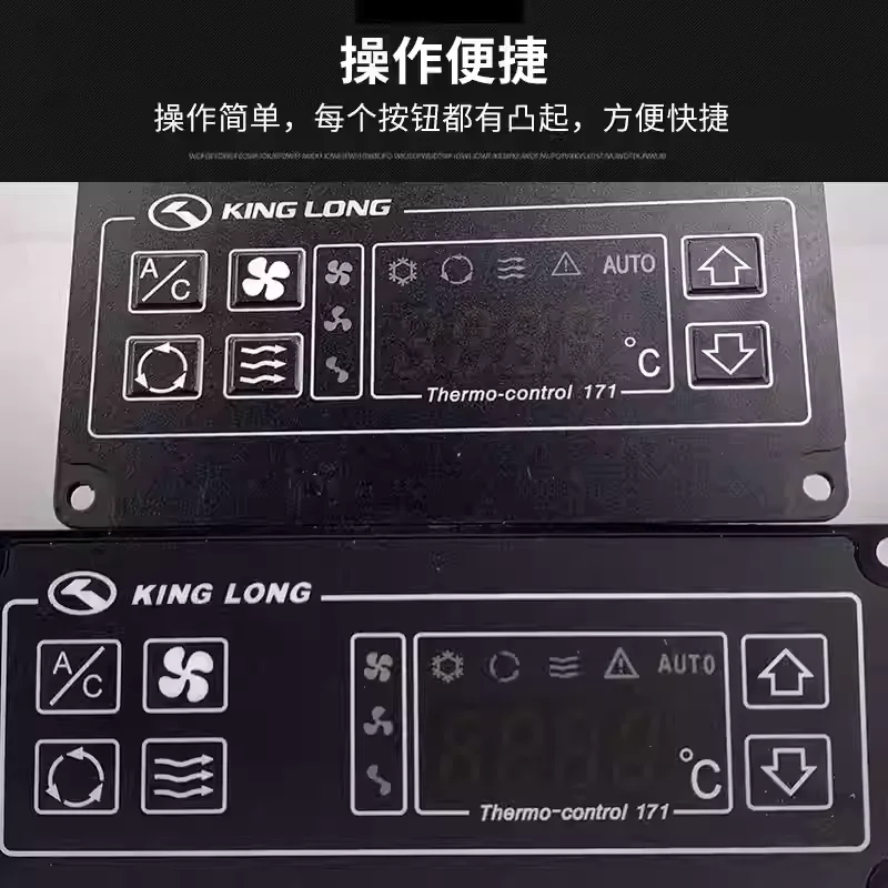 For King Long Bus A…