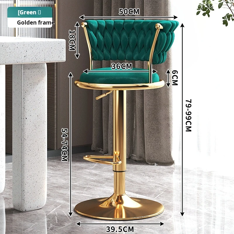 Chaise de bar relevable avec dossier en velours, tabouret de bar haut de cuisine, mobilier nordique pour café