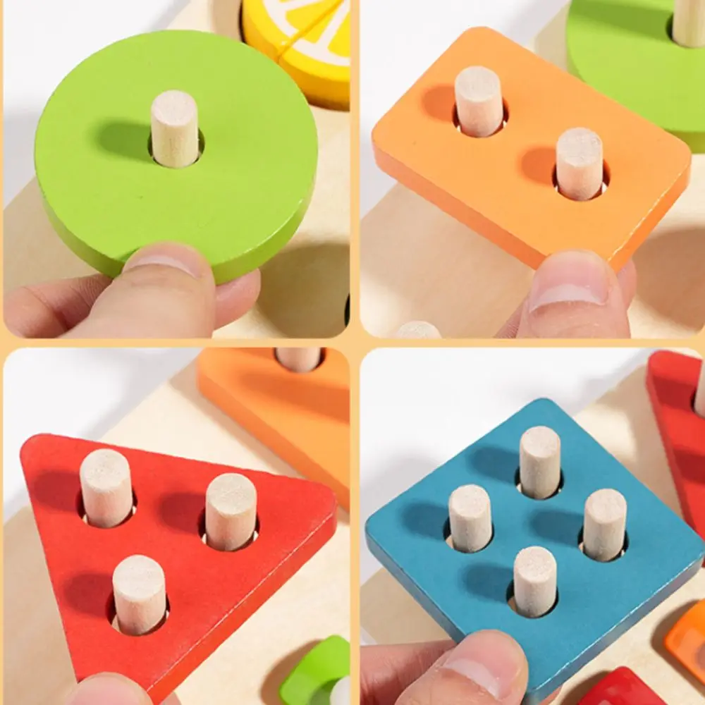 Educational Geometric Shape Matching Game Exercise Hands-on Early Learning Wooden Geometric Stacked Color Sorting 4 in 1