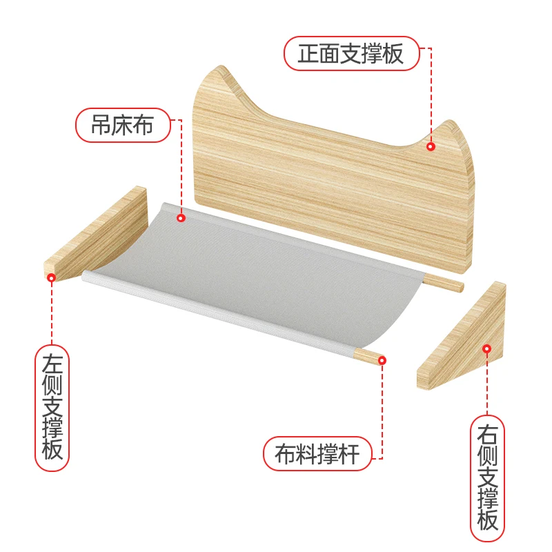

Suction cup wall cat climbing frame wall type jumping platform window glass cat space capsule cat nest hammock bed