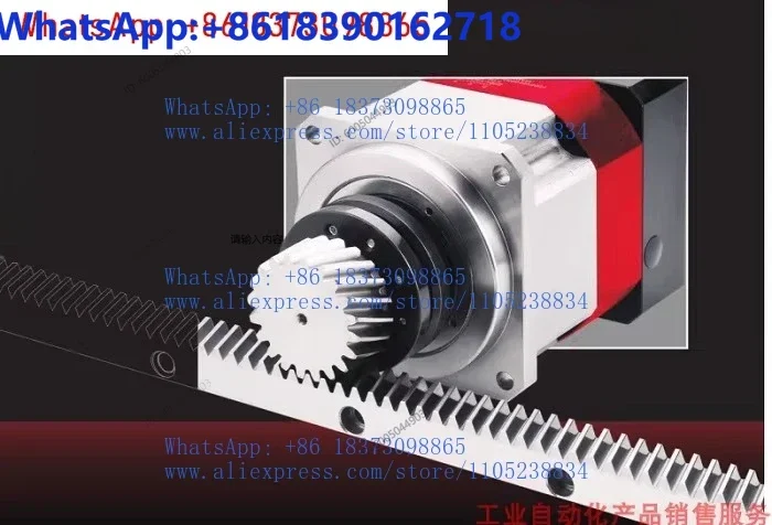CSTMH CHTMH01510 02010 03010 04010-DIN8 10 helical bar gear