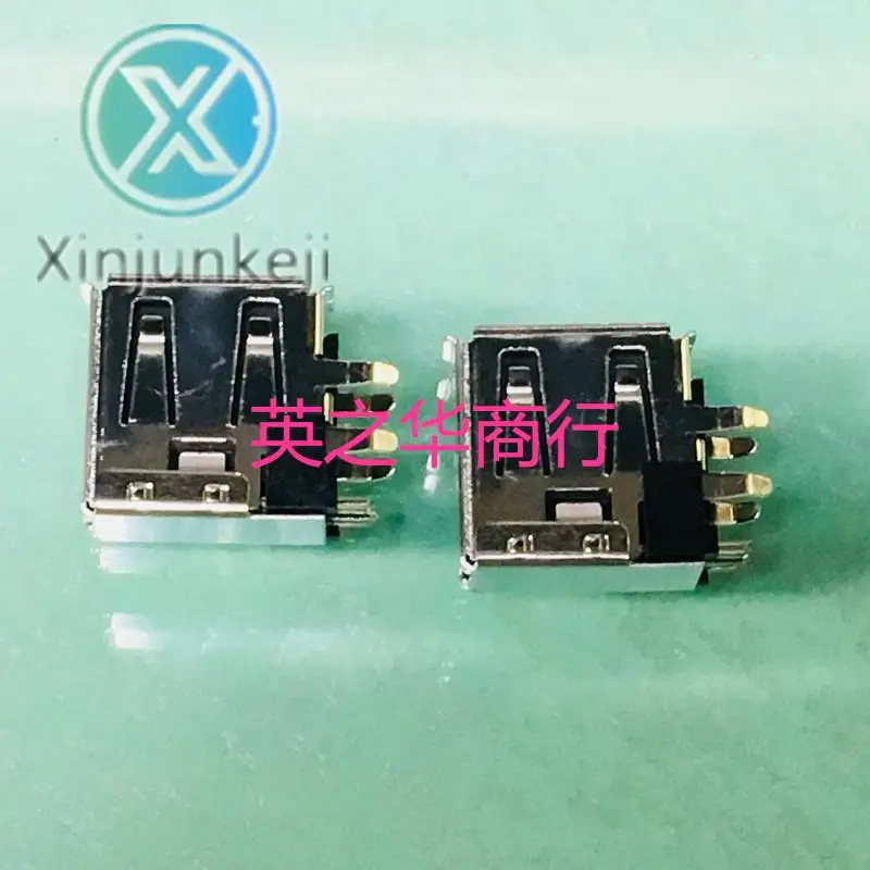 10pcs orginal new 673298001 0673298001 67329-8001 USB-A 2.0 4Pin socket
