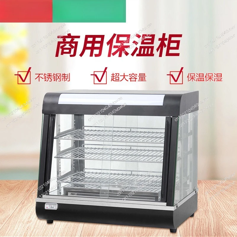 Food display cabinet Commercial insulation cabinet Removable heating box, freight inquiry customer service