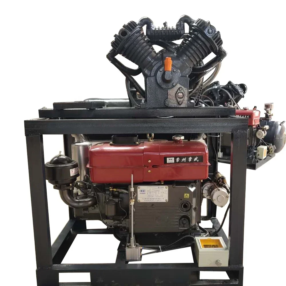 Compressor de ar de pistão de boa qualidade