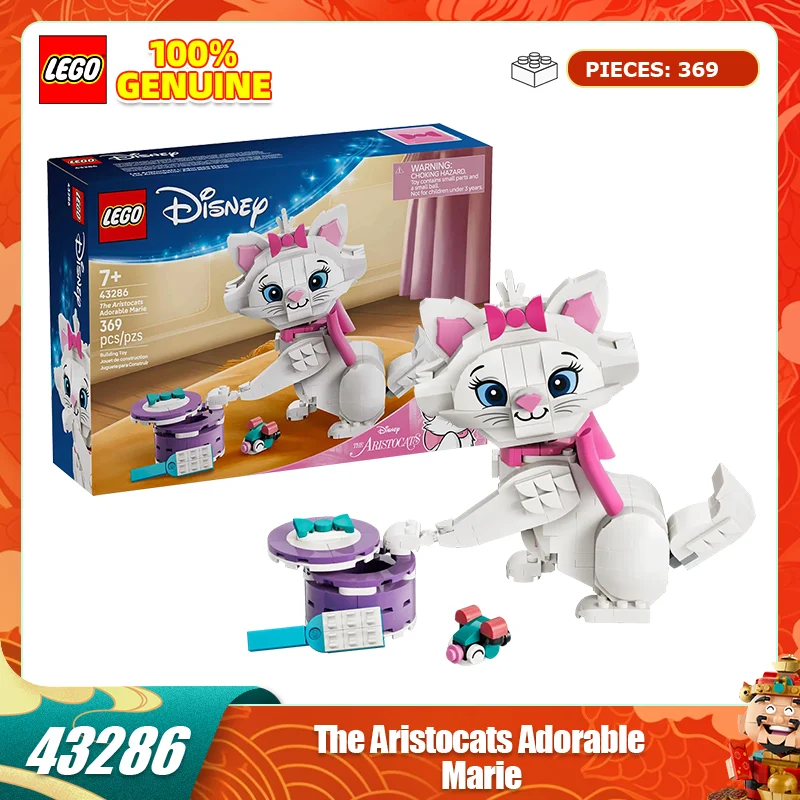 

LEGO Building Blocks Disney 43286 Cat Adventure Cute Mary Cat Children's Toy Birthday Gift