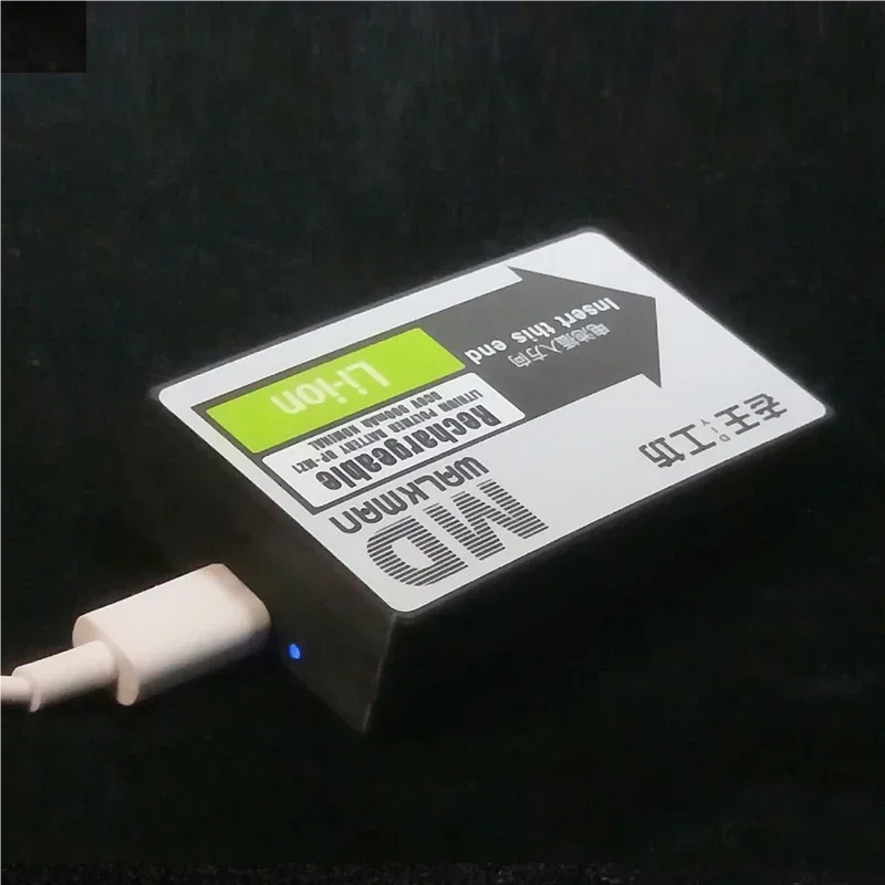 Rechargeable Lithium Replacement Battery Compatible with BP-MZ1, MZ-2P, Aiwa AMD-100, Goldstar MD-R1 MD Player