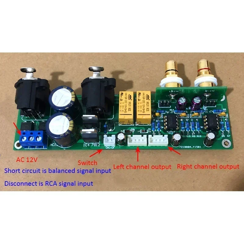RCA للتوازن، نهاية واحدة للتوازن، Balance TO RCA، Balance TO END
