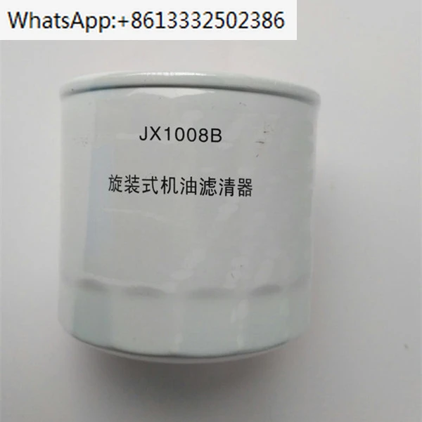 JX1008B machine oil filter element loader 1012010-BML-05