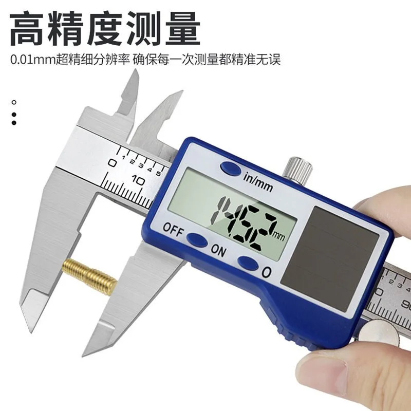 Professional Solar Digital Calipers 150mm Water Resistan Steel Double Power Supply Accuracy Instrument For Craftsmen