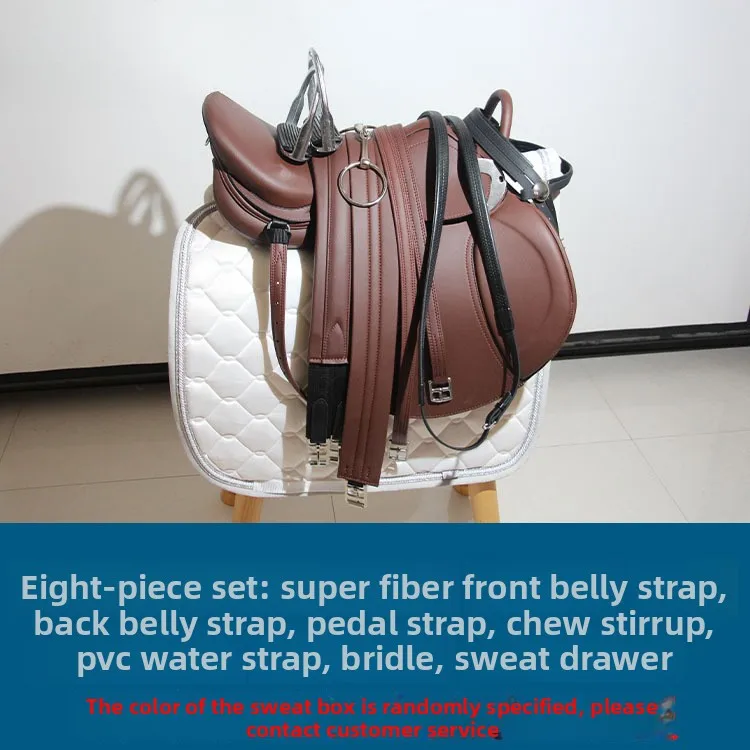 Comprehensive Saddle Double Belly Belt Tourism Cycling Microfiber Coach Recommends Equestrian Decoration Accessories