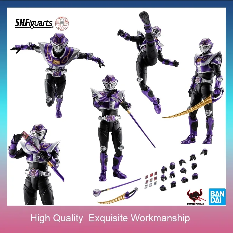 In Stock Bandai SHF Shinkocchou Seihou Kamen Rider Ouja Takeshi Asakura, Heisei Era, Articulated Action Figure,100% Official